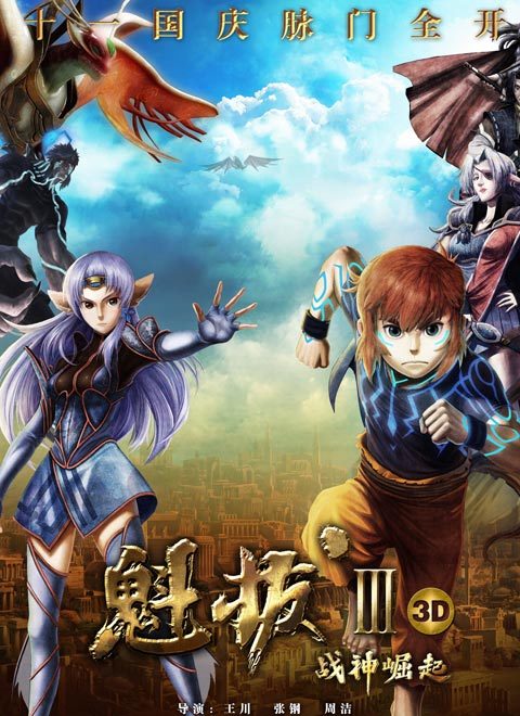 利澳平台注册开户